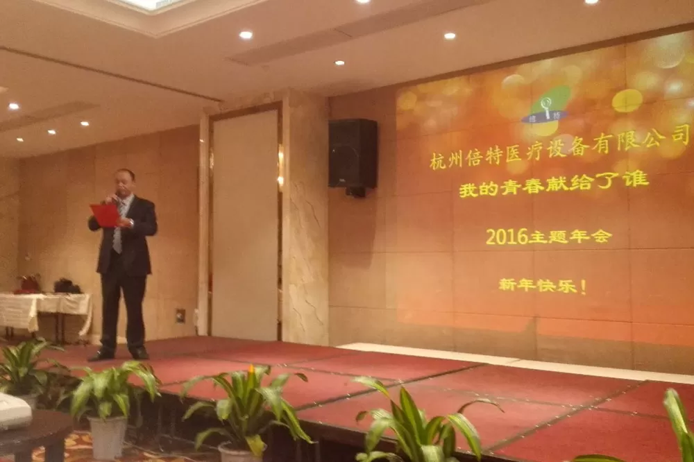 확장: HealthSky 액체 기반 Cytology 제품 시리즈는 시장 점유율을 빠르게 확보했습니다.