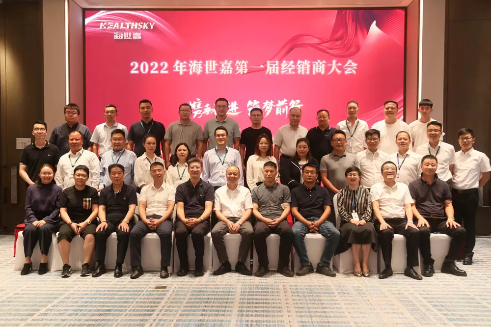 새로운 시대: Al, 원격 진단 플랫폼 및 프로세스 관리 시스템의 프로젝트가 진행 중입니다.