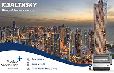 Medlab 중동 2025 가입하세요